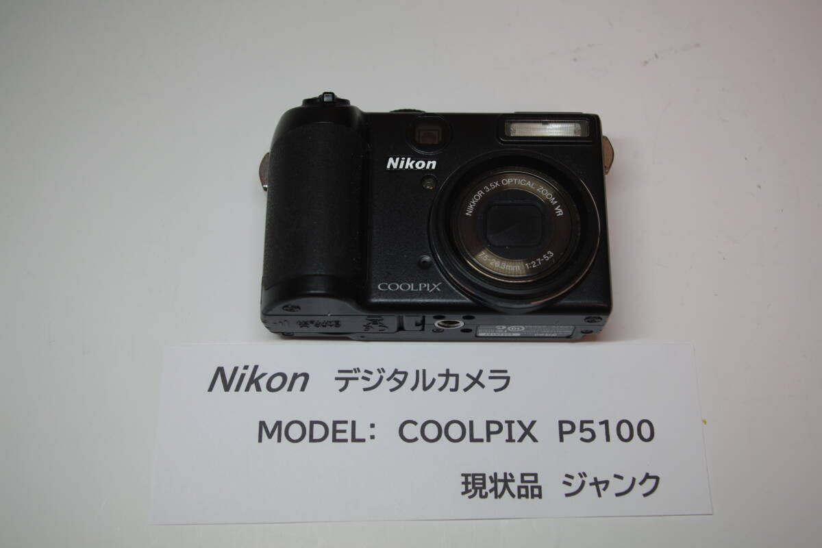 Yahoo!オークション -「nikon f2 ジャンク」の落札相場・落札価格