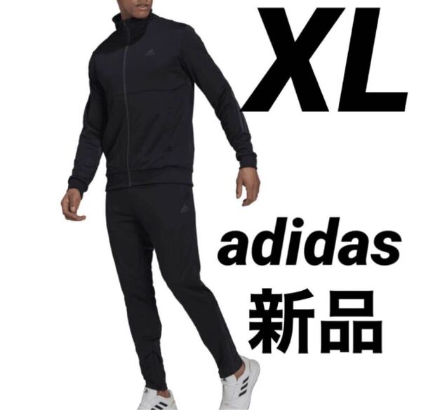 送料込み 新品 XLサイズ adidas メンズ トラックスーツ ジャージ 上下セット セットアップ スリム ブラック 黒 定価税込み9,350円