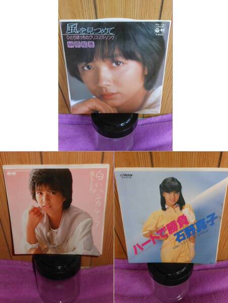 凄くお得 送料無料◆アイドル 榊原郁恵 ◆石野真子 ◆堀ちえみ ◆レコード盤面は 未使用の様に 綺麗