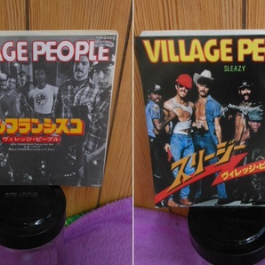 送料無料です VILLAGE PEOPLE ヴィレッジ・ピープル&SLEAZY スリージーSAN FRANCISCO サンフランシスコ 未使用の様に綺麗なレコード盤2枚