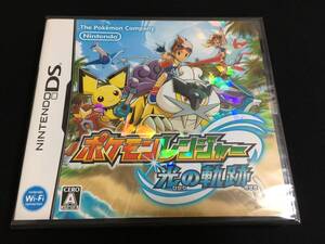 DS ポケモンレンジャー 光の軌跡 未開封品 ★ニンテンドーDS 送料無料