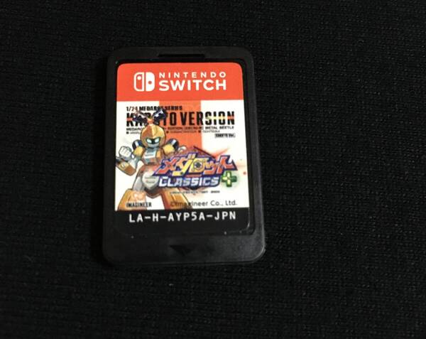 Switch メダロットクラシックス プラス カブトVer. ソフトのみ ★スイッチ 送料無料