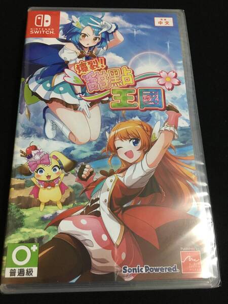 海外版Switch 爆裂!スイーツランド ★アジア版スイッチ Panic in Sweets Land 国内未発売 送料無料