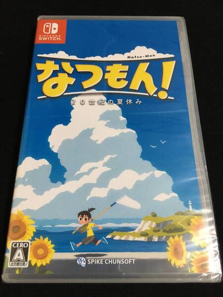 Switch なつもん! 20世紀の夏休み 未開封品 ★スイッチ 送料無料