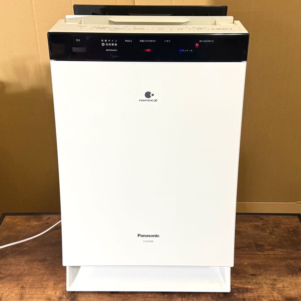 Yahoo!オークション -「空気清浄機 パナソニック 70」の落札相場