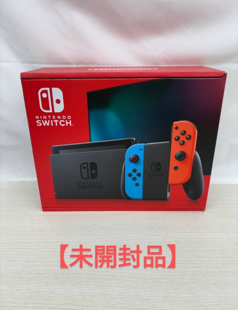 2025年最新】Yahoo!オークション -任天堂 switch ネオンブルーの
