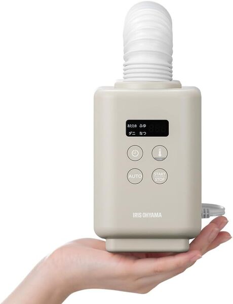 新品未開封 アイリスオーヤマ ふとん乾燥機 カラリエmini TURBO JSK-S10-HC グレージュ