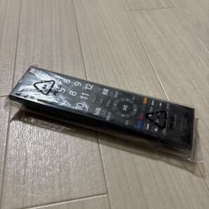 ●新品未使用品 TOSHIBA REGZA CT-90469 東芝 レグザ デジタルテレビリモコン 送料無料 S2001