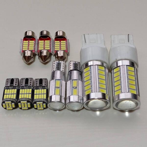 GT3/7 スバルXV 超爆光!T10 LED 室内灯 スモール バックランプ ナンバー灯 ルームランプ ポジション 10個セット ホワイト /33/10/26/t31/