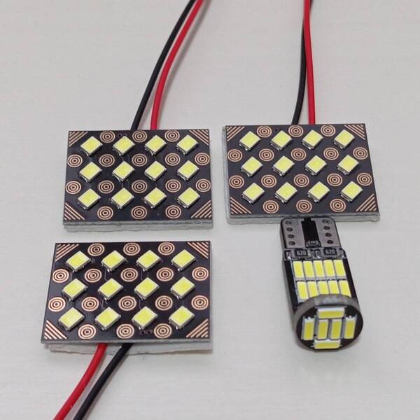 E13ノート /ノート オーラ SNE13 超爆光!T10 LED 基盤タイプ ルームランプ 4個セット ホワイト 日産 /s12/26