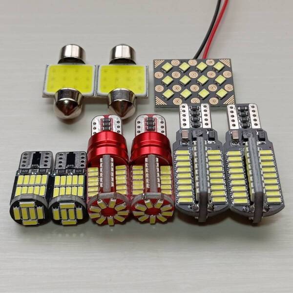 シビック TypeR FD2 T10 LED ルームランプ バックランプ ナンバー灯 ポジション球 9個セット 爆光! ホワイト トヨタ /s12/72/57/26/t31