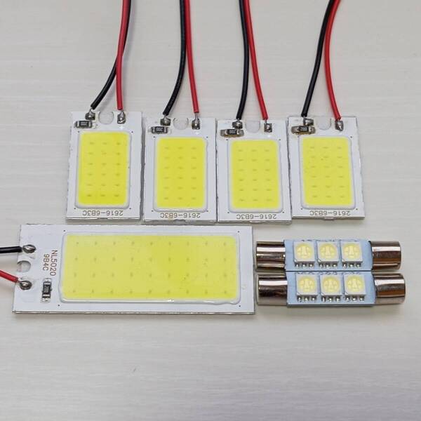 VM4 VMG レヴォーグ 2.0GT 超爆光! T10 LED ルームランプ 7個セット COB 全面発光 ホワイト スバル /c36/c18/f3