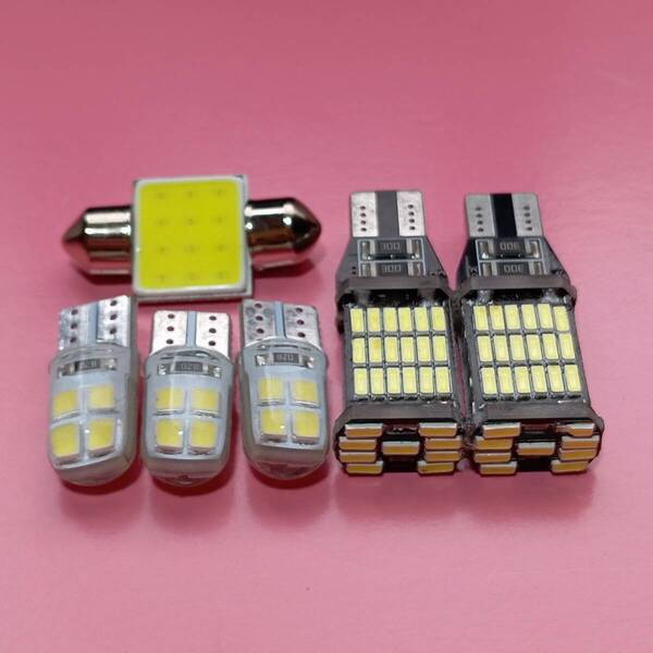 DR17V NV100 クリッパー T10 LED ルームランプ ポジション バックランプ 6個セット ホワイト 日産 /45/c8/t31