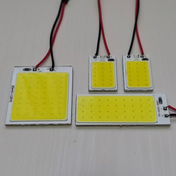M900A/M910A ルーミー タンク 超爆光! T10 LED ルームランプ COB 全面発光 4個セット トヨタ /c48/c36/c18