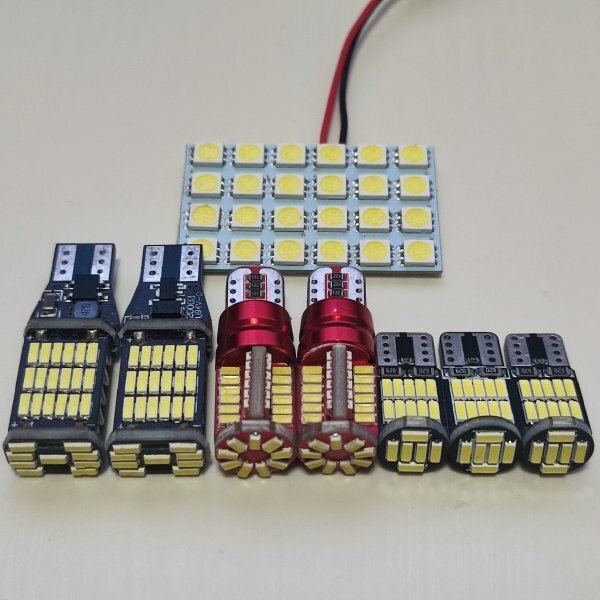 JF1 2 N-BOX スラッシュ 超爆光! T10 LED ルームランプ バックランプ ナンバー灯 8個セット ホンダ /45/57/26/s26