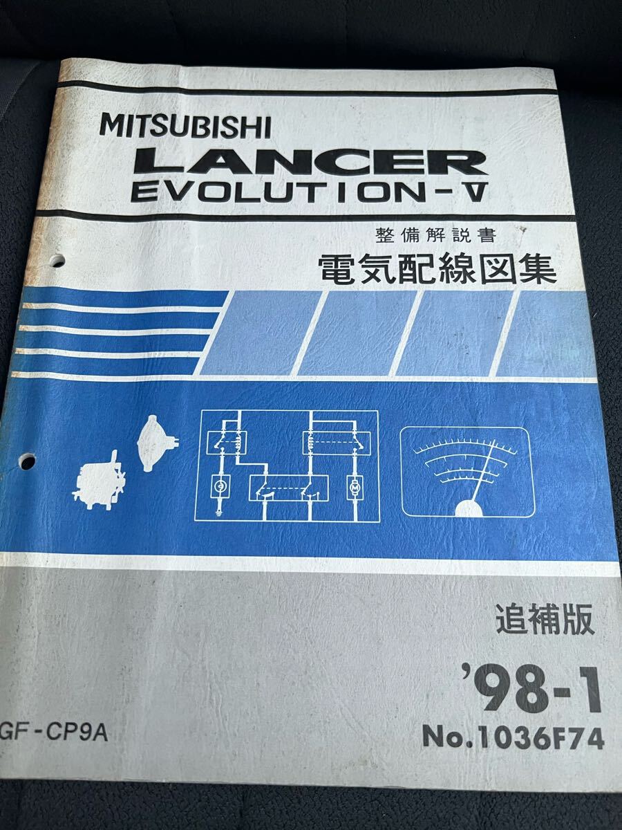 2025年最新】Yahoo!オークション -cp9a(カタログ、パーツリスト