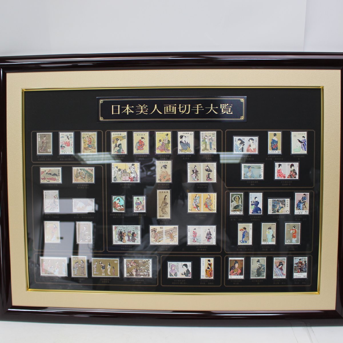 2025年最新】Yahoo!オークション -美人画(切手、はがき)の中古品