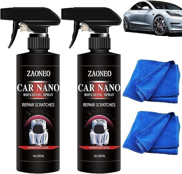 ドイツ製ハイテックカーコーティングスプレー(500ml)X2本