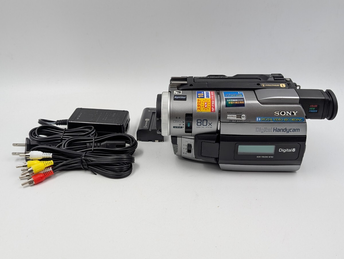 2025年最新】Yahoo!オークション -sony 8mm ビデオカメラの中古