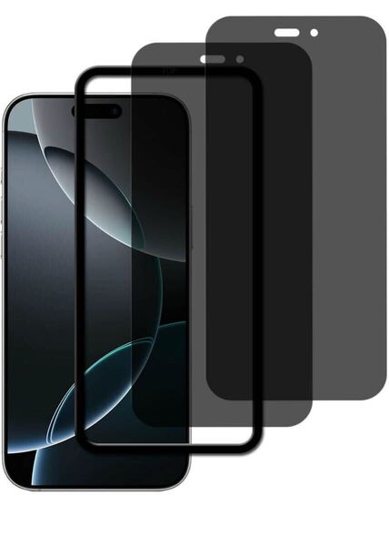 ガラスフィルム iPhone16 Pro Max 用 覗き見防止 (2枚)ガラスフィルム + ガイド枠付き 日本旭硝子素材採用 全面 保護フィルム 強化ガラス