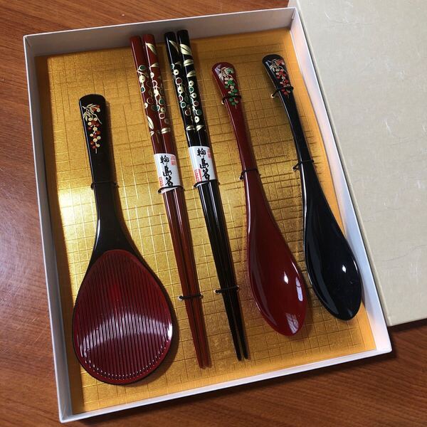 〈送料無料〉輪島塗 夫婦箸 箸 塗箸 しゃもじ 南天 難点 スプーン 匙 手巻き寿司 天然木 漆芸 工芸品