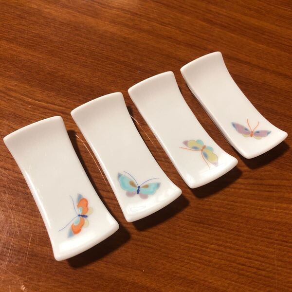 〈送料無料〉深川製磁 箸置き 蝶々 バタフライ 蝶 チョウ 夢 はしおき 箸置 深川 深川製