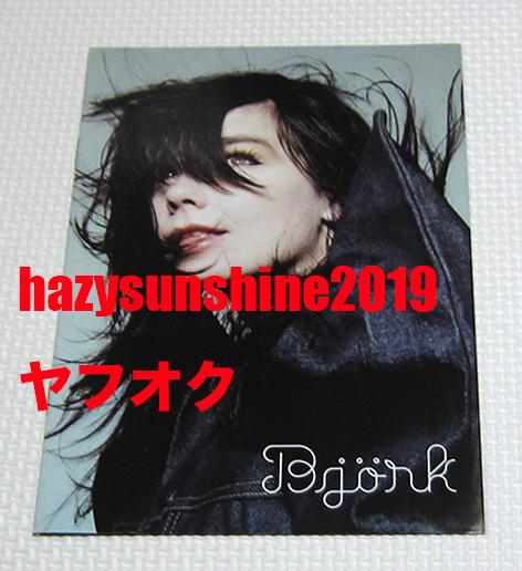 未使用】ビョーク Greatest Hits LP2枚組 Bjork +おまけ Björk