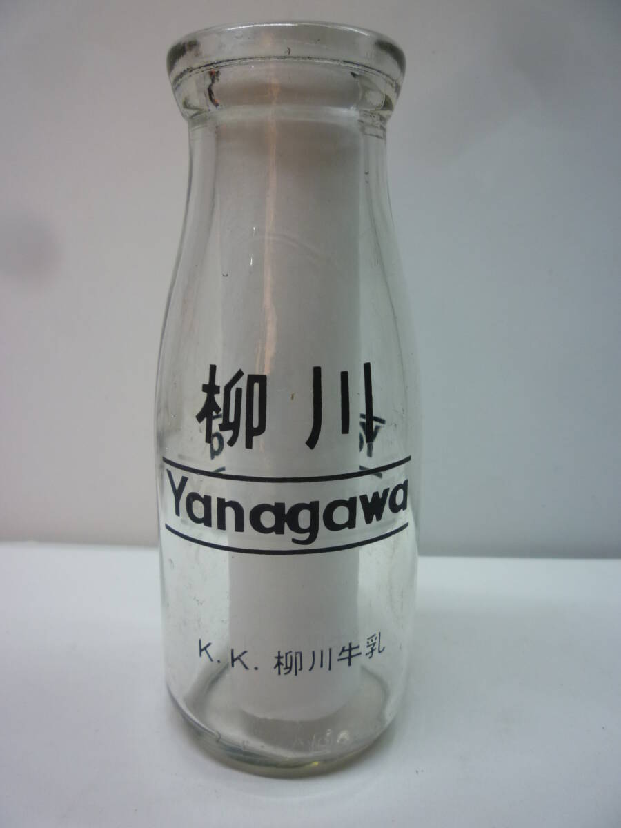 2025年最新】Yahoo!オークション -牛乳瓶 レトロ(ドリンク)の