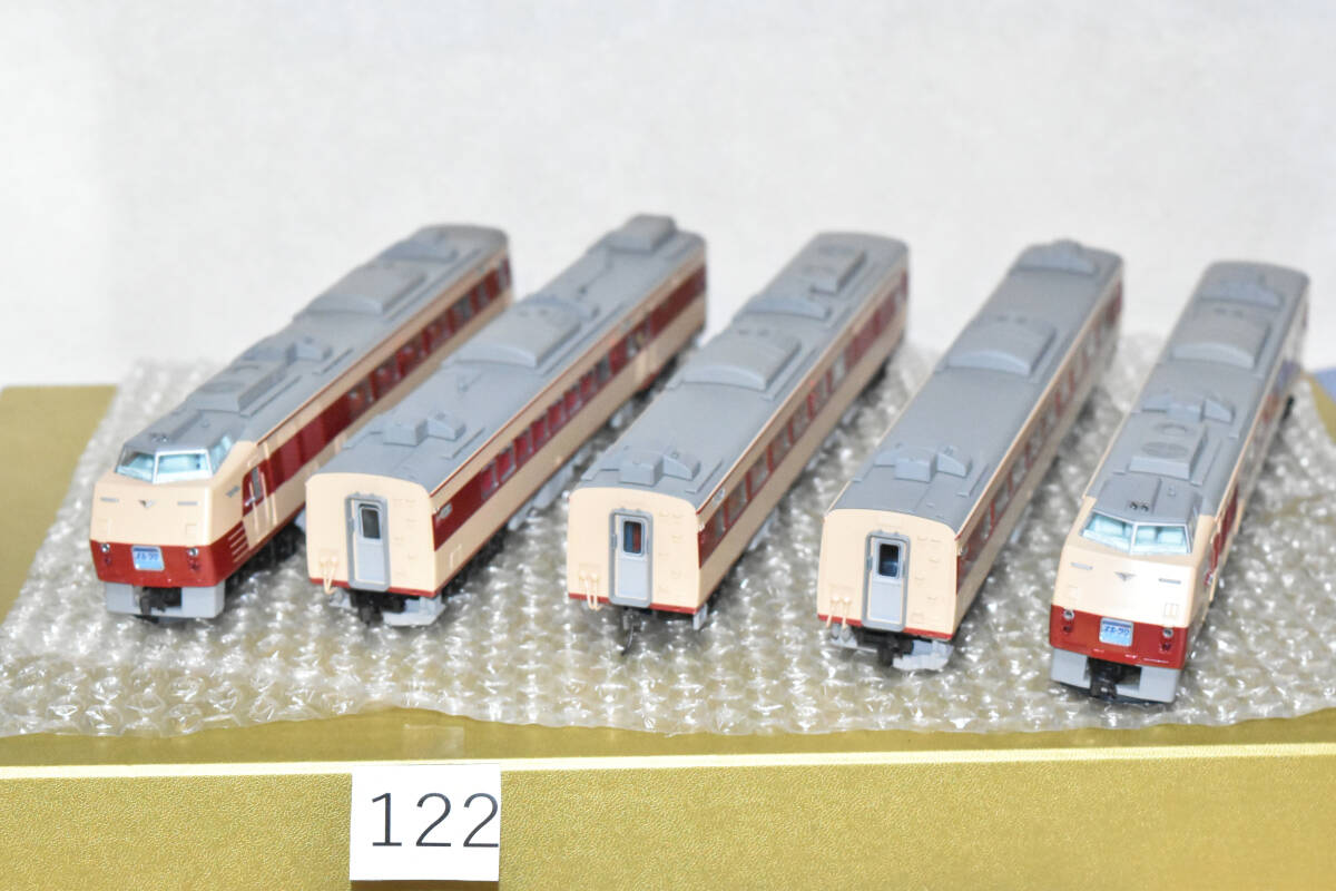 2025年最新】Yahoo!オークション -鉄道模型 hoゲージ 183の中古