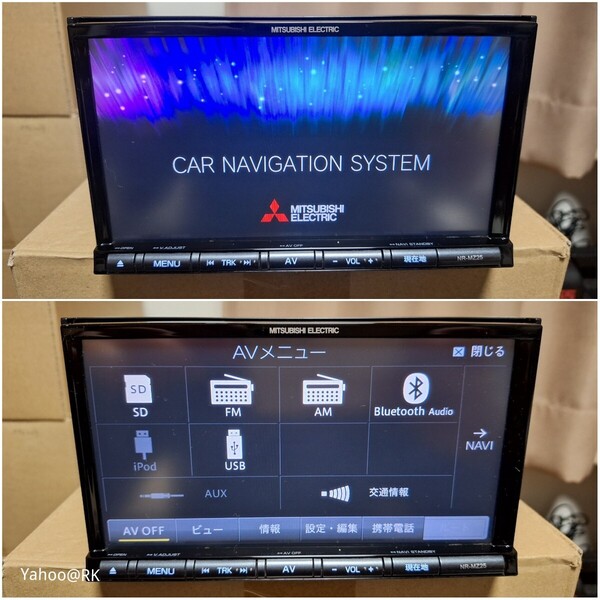 三菱 ナビ 型式 NR-MZ25MA Bluetooth SDカード USB iPod ハンズフリー通話 地図データ 2017年 MITSUBISHI カーナビ