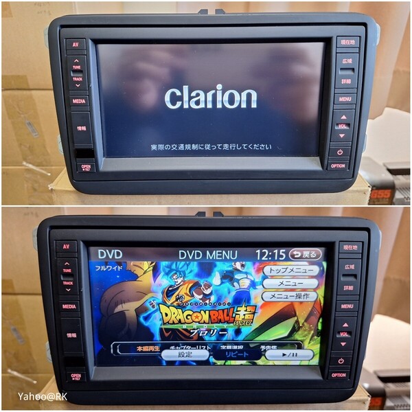 フォルクスワーゲン 純正ナビ 型式 J0VDC2JP6 Clarion NX710 同等品 Bluetooth DVD再生 テレビ フルセグ SDカード USB iPod CD録音カーナビ