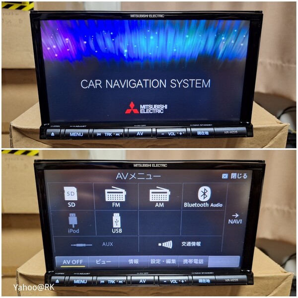三菱 ナビ 型式 NR-MZ25MA Bluetooth SDカード USB iPod ハンズフリー通話 地図データ 2017年 MITSUBISHI カーナビ