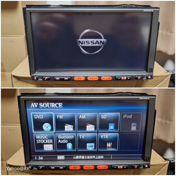 日産 純正ナビ 型式 HS310D-A SANYO DVD再生 Bluetooth テレビ フルセグ SDカード USB iPod CD録音HDD再生 NISSAN サンヨー カーナビ