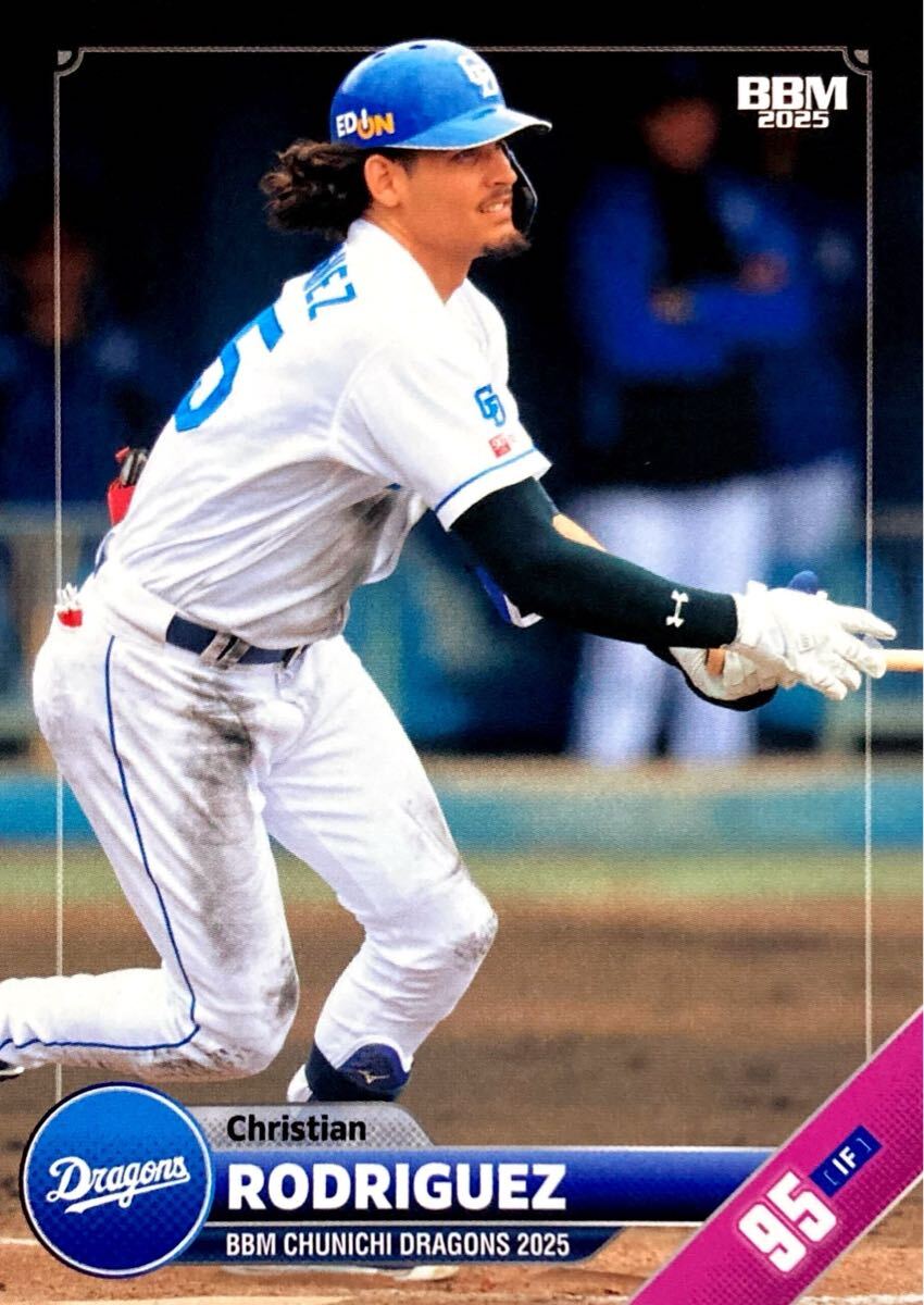 Yahoo!オークション -「ロドリゲス」(野球) (スポーツ)の落札