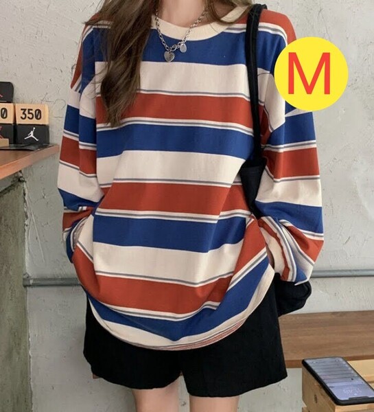 レディースロングtシャツ ロンt ボーダー 長袖 シンプル 可愛い おしゃれ マルチカラー ロンティー