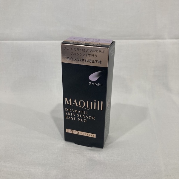 新品未開封 資生堂 マキアージュ ドラマティックスキンセンサーベース NEO ラベンダー 25ml (503-7)