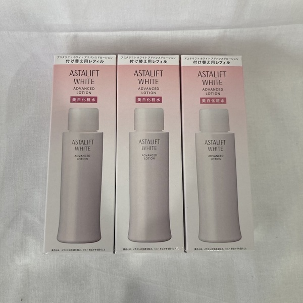 新品未開封 アスタリフト ホワイト アドバンスドローション 付け替え用レフィル 130ml ※3品セット (503-8)