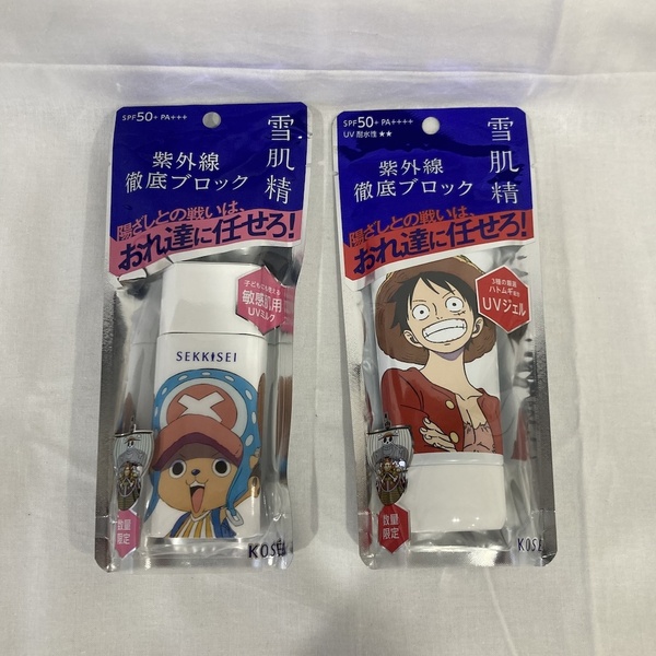 新品 雪肌精 スキンケア UV エッセンス ジェル 90g / クリアウェルネス UVマイルドミルク 50ml ワンピース限定デザイン (503-10)