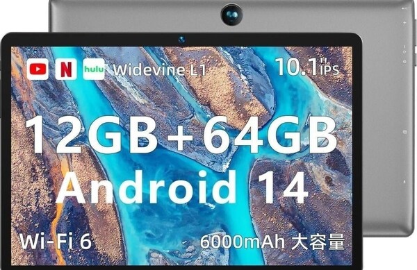 美品 10インチタブレット BMAX I9 Plus タブレット BMAX Android