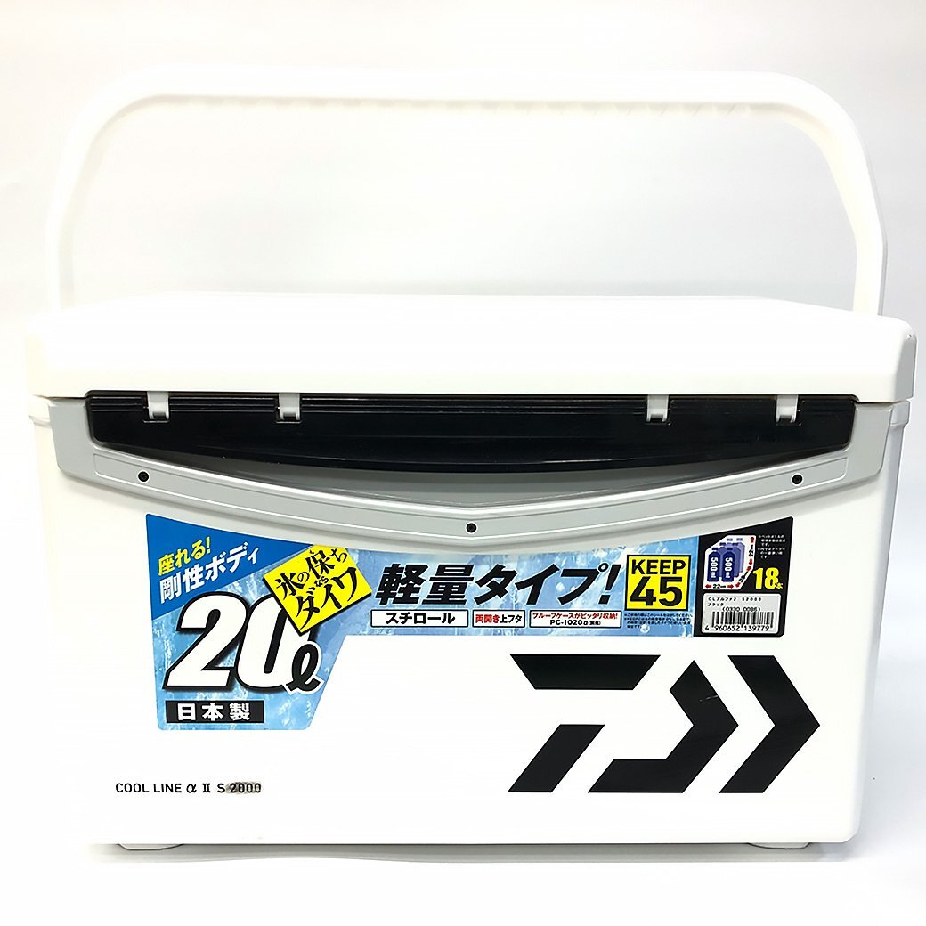 DAIWA（釣り） (7)ダイワ クーラーボックス クールラインα II (S