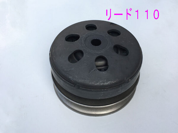 ホンダ リード110(JF19)海外純正ドリブンフェイス/クラッチ フルキット/送料無料!