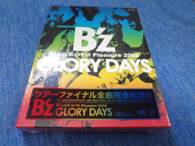 2025年最新】Yahoo!オークション -b`z dvdの中古品・新品・未