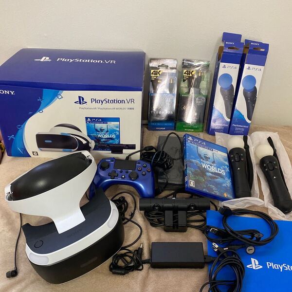SONY PlayStation VR 箱説付 おまとめセット!