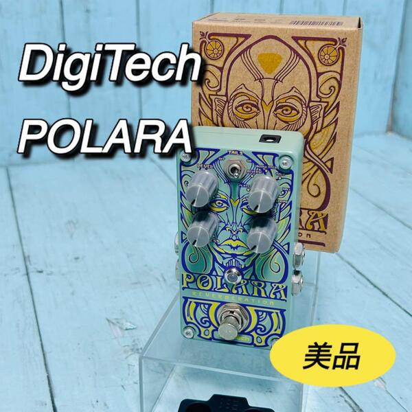 デジテック DegiTech ポラーラ POLARA リバーブ エフェクター