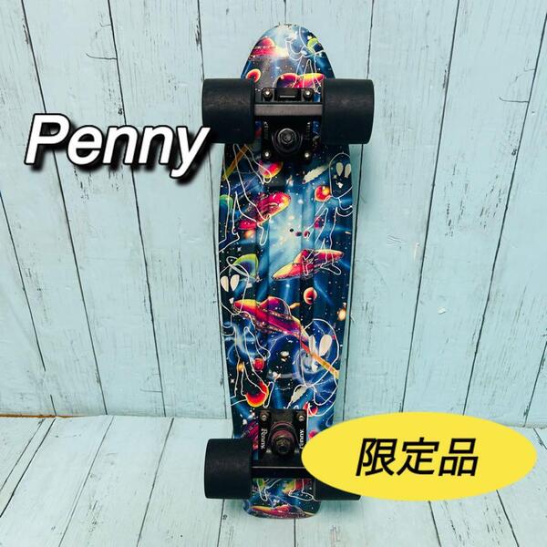 ペニー スケートボード Penny 22 SUMMER LIMITED 限定色 クルーザー サーフスケート 横乗り スケボー サマーリミテッド
