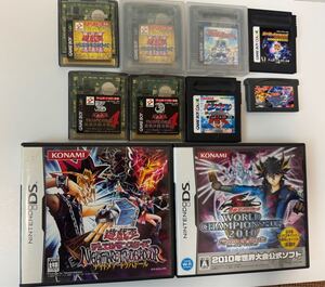 遊戯王 ゲームボーイ ゲームボーイアドバンス GBA ボンバーマン ナイトメア トラバドール 箱付 説明書 ポケモン ニンテンドーDS 10本