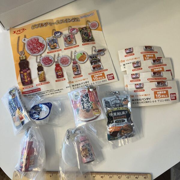 食玩 ミニチュア◆エバラ ダブルチャームスイング2 5種 プチッとうどん・キムチ鍋・生姜焼き他 ガチャ カプセルトイ ガチャ詰めポーチ