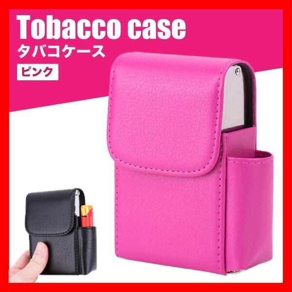 タバコケース ピンク ポーチ 煙草 小物入れ シガレットケース タバコ11