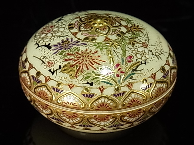 2025年最新】Yahoo!オークション -香合(薩摩)の中古品・新品・未