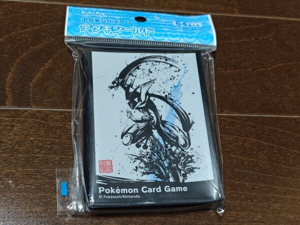 ポケモンカード★墨絵列伝 ゲッコウガ★デッキシールド★新品未開封★64枚入り★スリーブ 公式サプライ 2019年発売★送料無料